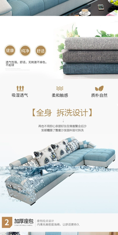 Đơn giản vải sofa kích thước căn hộ phòng khách đầy đủ-phù hợp với nhiều người kết hợp sofa